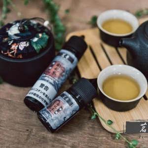 茗茶系列 日本進口大煙油60ML 細膩口感 茶香四溢 品質保障