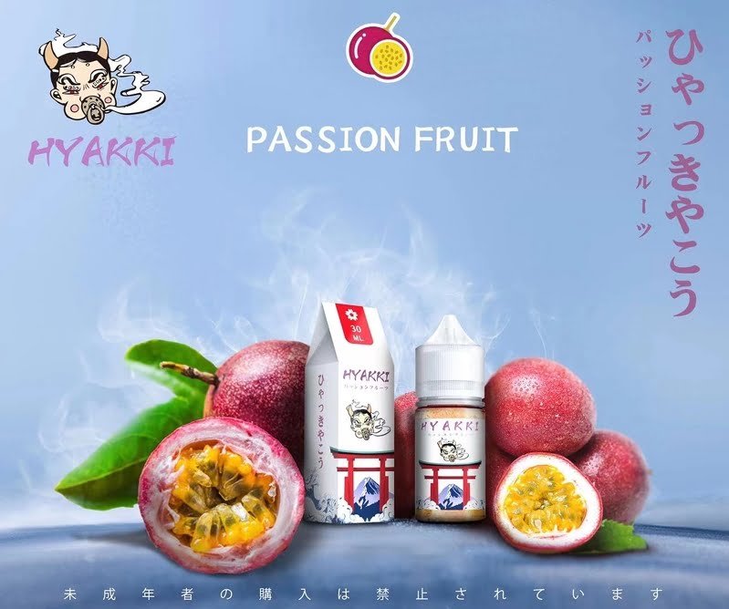 日系HYAKKI哈亞齊30ML/35MG 原裝進口小煙油 哈亞齊水果系列