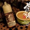 355334449_656791163152924_7879319862730325698_n 茶魂系列小煙油 - 30ML 純正茶香 細膩茶香 持久回味 高品質