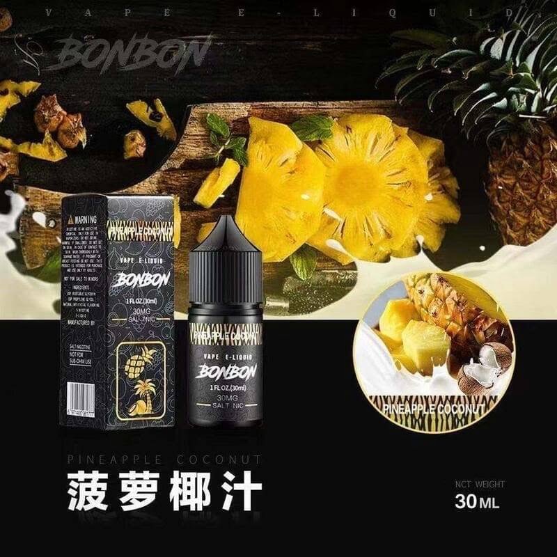 6e86f76410953ead049a8d5b1fa9023 BONBON 邦邦小煙油系列 水果口味合集