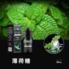 6f90d5bd2a33f7cbb63753d2ce13d3b BONBON 邦邦小煙油系列 水果口味合集
