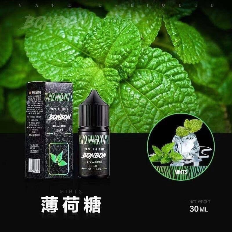 6f90d5bd2a33f7cbb63753d2ce13d3b BONBON 邦邦小煙油系列 水果口味合集