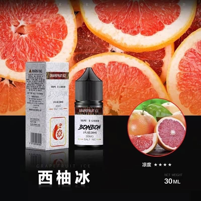 b2896a2b73c22ddfda2527d13210ad8 BONBON 邦邦小煙油系列 水果口味合集