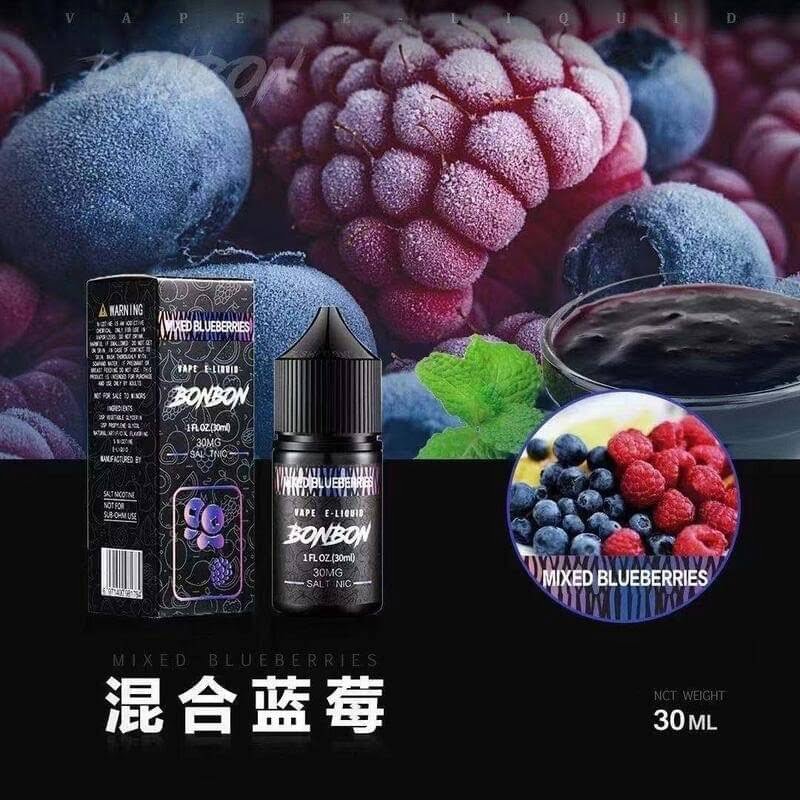 be0bd9e71f43a607c4721bc14314153 BONBON 邦邦小煙油系列 水果口味合集
