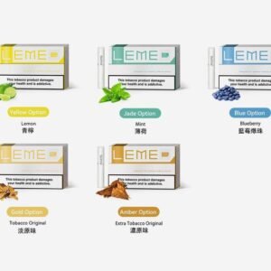 美版樂美 LEME加熱彈 美版樂美 LEME加熱彈