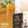 ROYAL皇冠煙彈