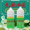 九龍冰室 凍檸七口味 經典檸茶風味30ml小煙油 涼感港風煙油推薦 九龍冰室 凍檸七口味 經典檸茶風味30ml小煙油 涼感港風煙油推薦