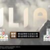 ILIA煙彈送主機活動 ILIA煙彈3入大容量 通用主機如一代RELX/LANA/CLOUDY 限時優惠🔥
