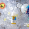 【小煙油】BIBO系列 30ML 經典款小煙油（0mg-30mg）台灣現貨
