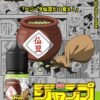 七龍珠-檸檬 【七龍珠小煙油】週刊少年JUMP系列|30ml/35mg|水果系強烈能量口感